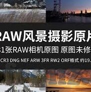 91麻豆国产精品-91麻豆国产精品质的独特魅力和文化价值