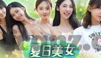 成人黄色视频在线观看-与网络伦理的边界，理性探讨与自我保护