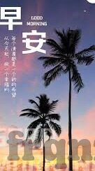 麻豆和天美传媒app-麻豆与天美传媒，数字媒体时代的文化交汇与反思