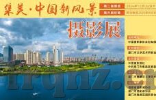 糖心vlog黄旧版-糖心Vlog黄旧版的时光印记