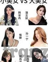 午夜精品人妻-午夜私语，人妻的微妙世界