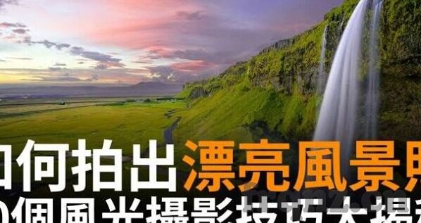 性欧美麻豆视频91-重塑网络环境，性欧美麻豆视频91的反思与引导